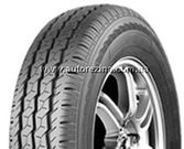 Compasal Vanmax